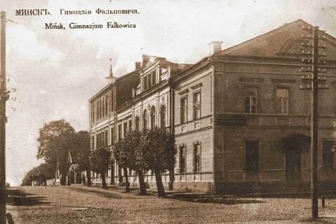 Двадцать первый век беларусь