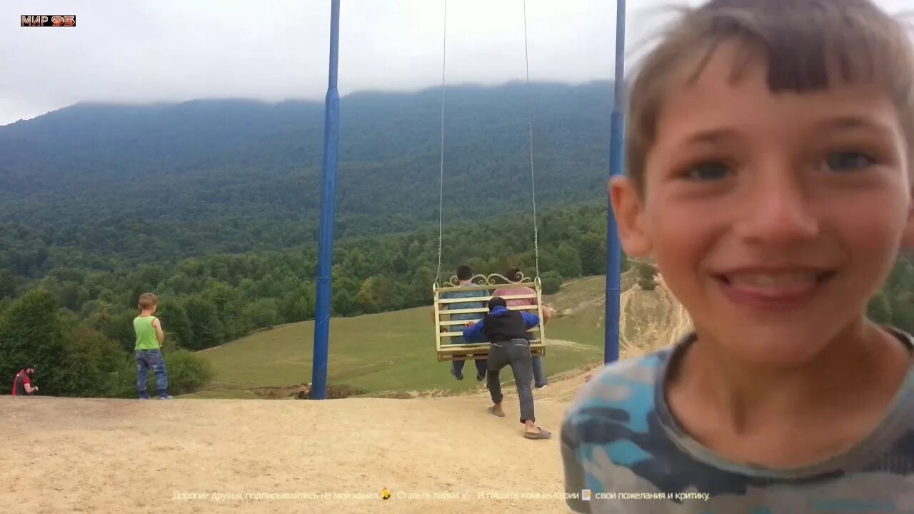 Симсир. Село симсир ножай юртовский. Село байтарки ножай-юртовского района. Село симсир ножай юртовский. Симсир школа село ножай юрт.