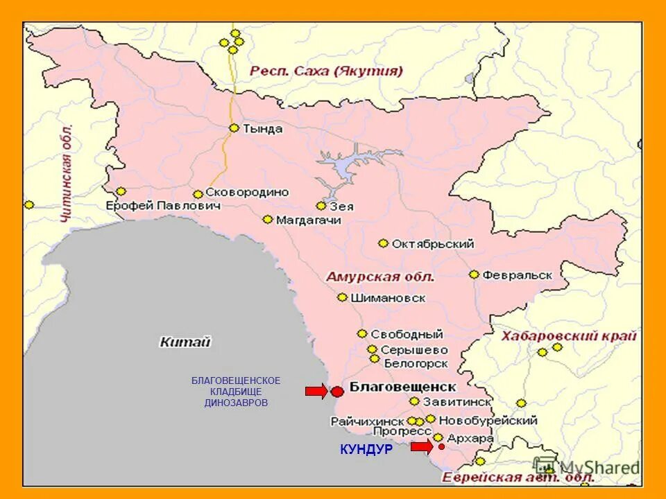 сковородино на карте. сковородино на карте. сковородино благовещенск карта. город тында амурской области на карте россии. сковородино благовещенск карта.