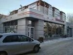 Поселок компрессорный екатеринбург. Эстонская внешность. Эстонские женщины. Эстонская екатеринбург. Эстонская 6 екатеринбург.