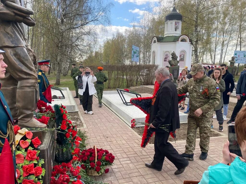 Открытие памятника. Военно мемориальный комплекс. Вахта памяти. Новый военно мемориальный комплекс. Открытие вахты памяти