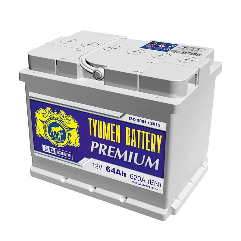 Tyumen premium 64l. Tyumen premium 64l