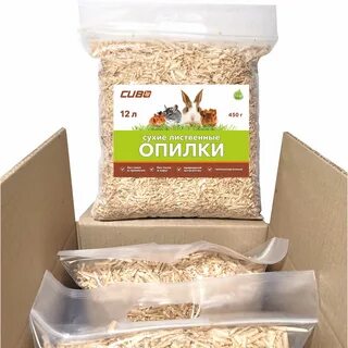 Опилки для копчения