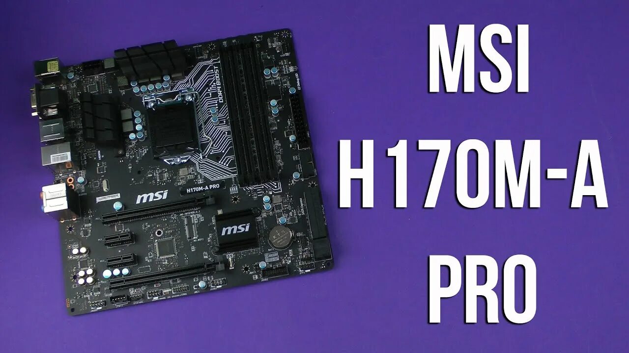 H170m a Pro. MSI H 170 A Pro индикаторы. MSI h510m-a Pro. MSI a520m-a Pro. Msi a520m a pro драйвера