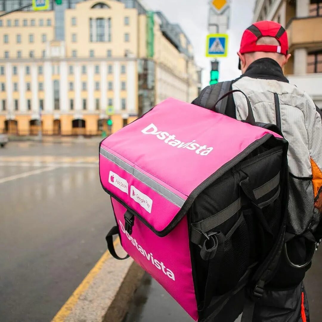 Dostavista курьер. Служба доставки достависта. Достависта курьер логотип. Dostavista лого. Доставица.