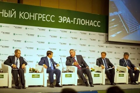 Отсутствие эра глонасс