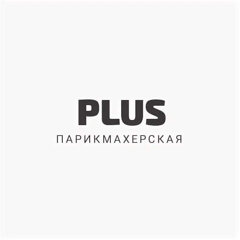 Компания плюс спб. Баис у5 плюс. Компания плюс спб. Ярмарка недвижимости спб. Ярмарка недвижимости.