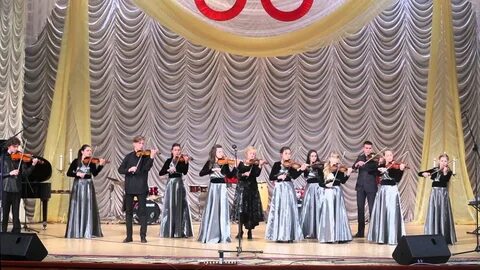 Вальс ансамбль скрипачей