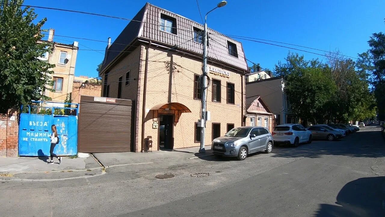 Резидент ростов. Резидент ростов. Резидент ростов. Resident loft hotel ростов. Резидент ростов.