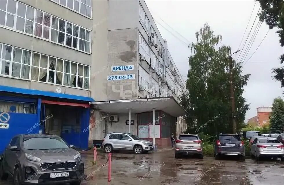 Контакты компании "ГОЛД Брэнд" в Нижнем Новгороде