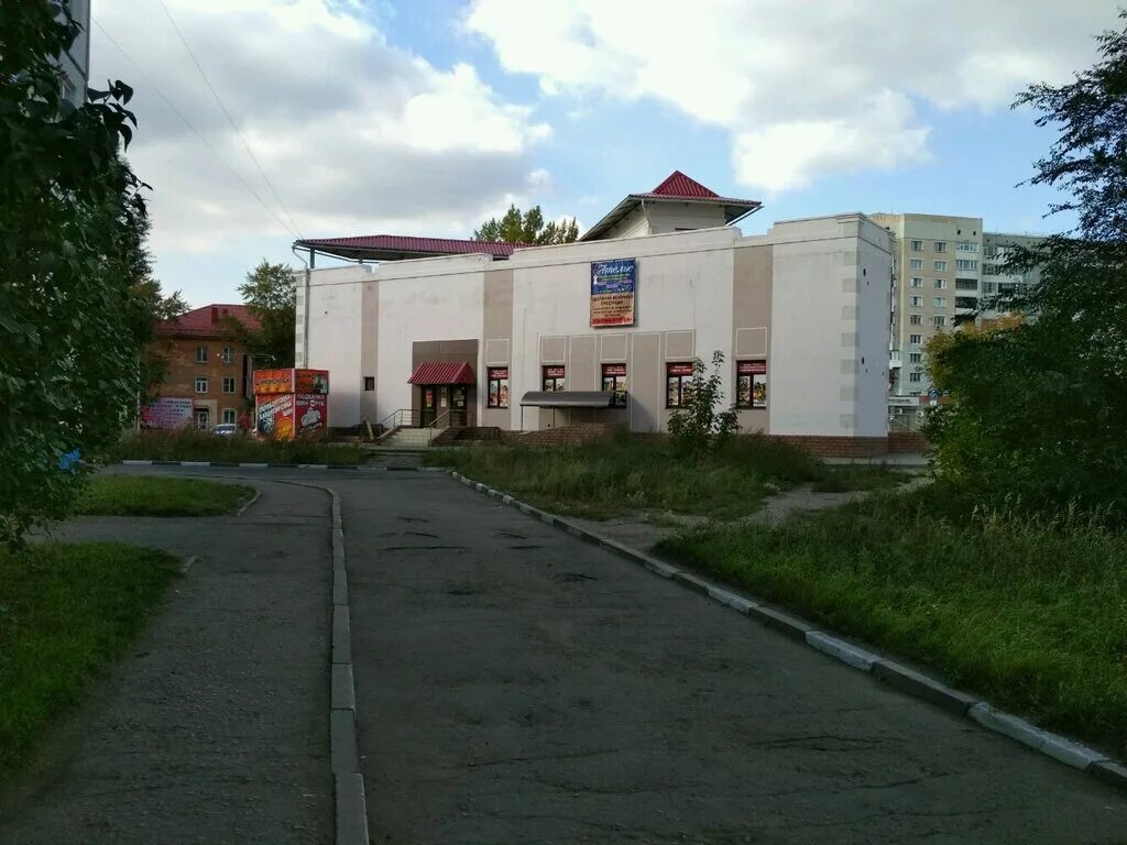 Химиков 12а великий новгород. 12, корп. Химиков, д. Химиков 12 омск. Химиков 12 омск.