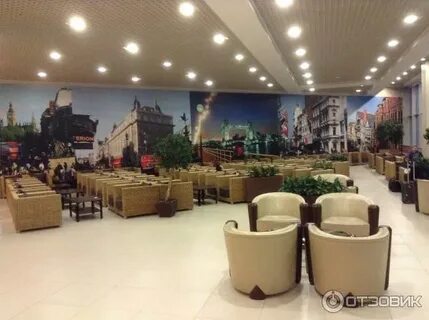 Навигатор аэропорт домодедово