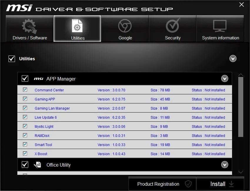 Install driver utility. Msi drivers and utilities. driver utility. утилита msi. app manager msi.
