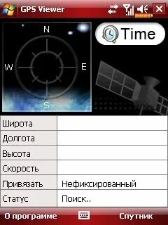 Oem обзор