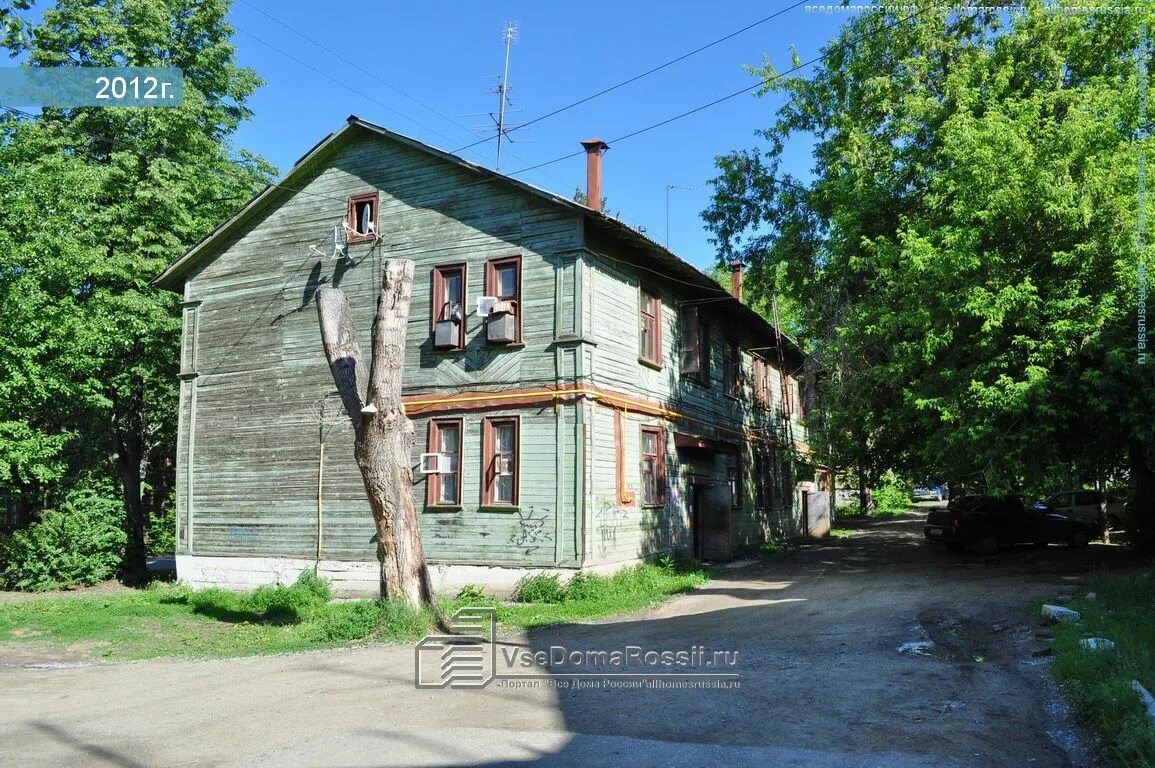 Пер запорожский. Кореновск переулок запорожский дом 26. Пер запорожский. Переулок запорожский 4а екатеринбург. Г.