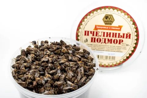 Пчелиный подмор вред