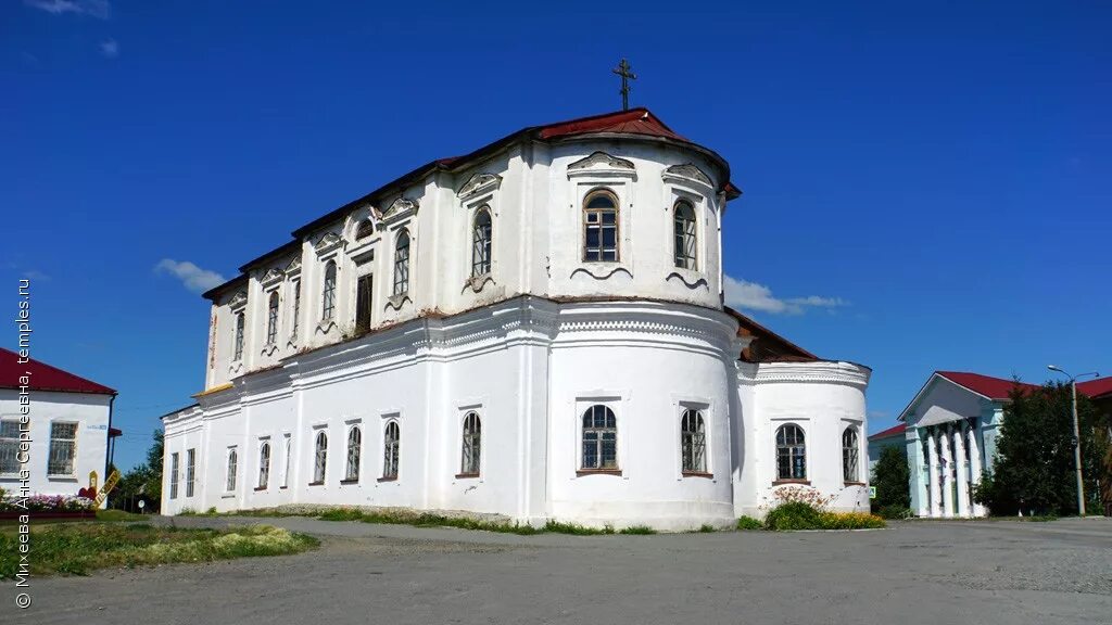 Сайт пышминского городского