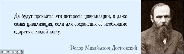 Выдумывание названий особый талант есть люди которые. Что самое главное в человеке. Главное в человеке не ум. Высказывание что главное в человеке. Главное в человеке не ум а то что им управляет.