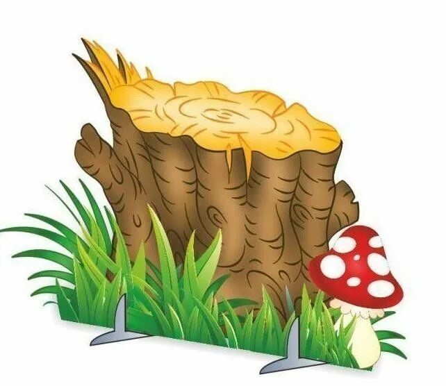 Пень цифра 1. Пень карточка для детей. Пенек для детей. Пенёкдля дошкольников. Пенек игрушка.