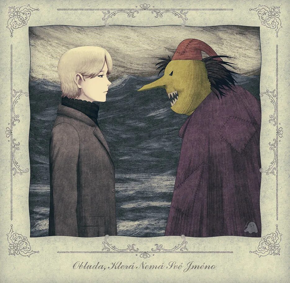 Йохан либерт арт. Nameless monster. Йохан монстр манга. Фф the nameless monster. Фф the nameless monster.