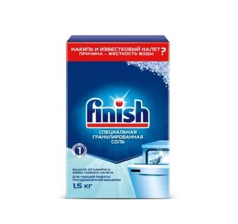 Соль finish для посудомоечной