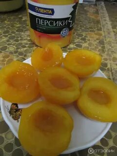 Персики консервированные с сыром