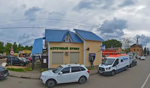 Беговая дорохово