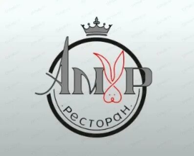 Амур телефон пенза