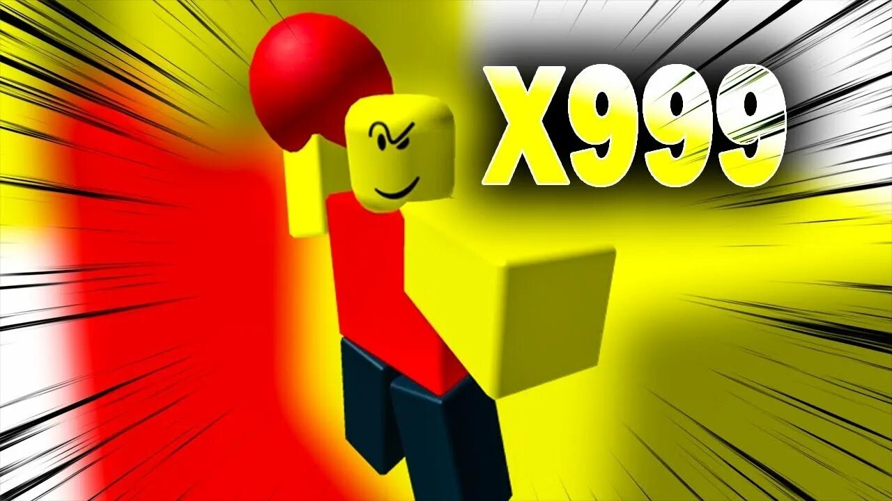 Лицо baller в роблокс. Баскетболист роблокс. Baller роблокс мем. Мяч лезвие в роблоксе. Blade ball роблокс.