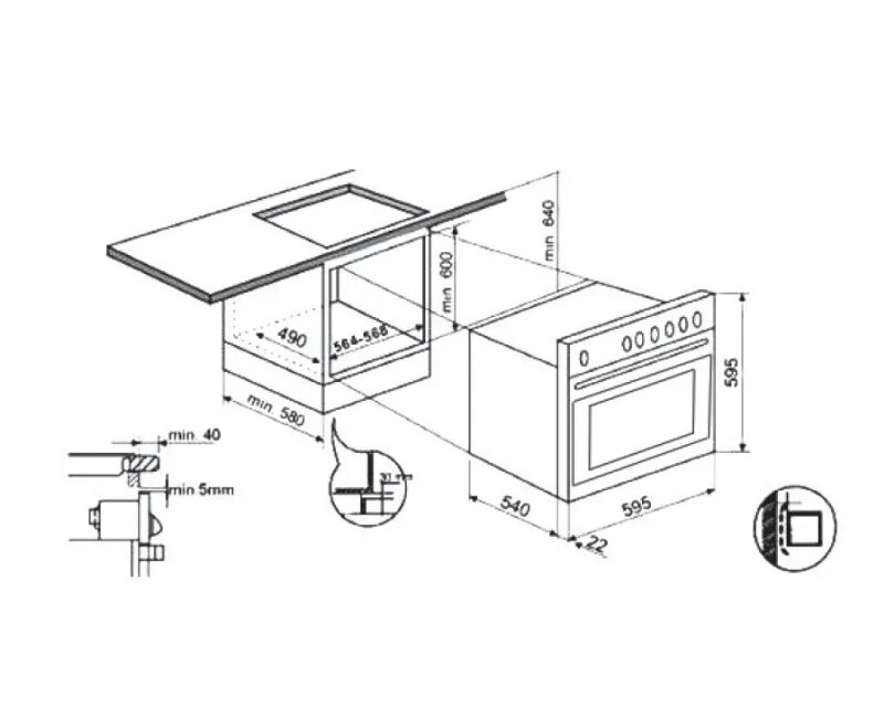 Как установить встраиваемую духовку. Чертеж встроенной духовки. Размеры тумбы под духовой шкаф и варочную панель 60 см встраиваемая.
