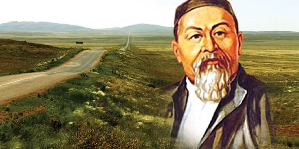 Абай кунанбай. Кунанбаева. абай. портрет абай кунанбай. кастеев абай на жайлау.