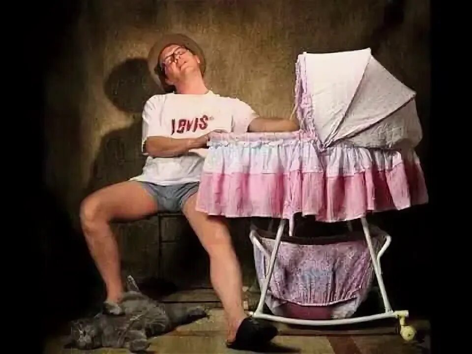 Всем папам посвящается