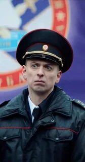 Полицейский с ютуба