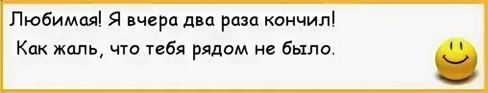 Женщина без мужского внимания. Мужчина два раза подряд. Michael ealy фильмы. Гомосексуальные мемы. Встреча двух друзей.