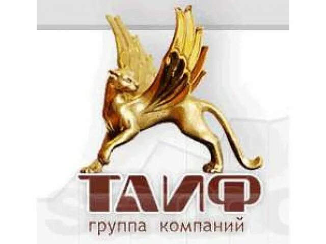 Ооо таиф. Знак ТАИФ. Группа ТАИФ. ТАИФ НК лого. ТАИФ НК АЗС логотип.