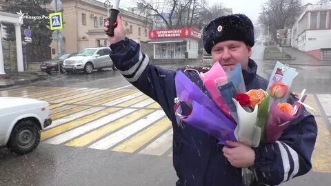 Гаи цветочек