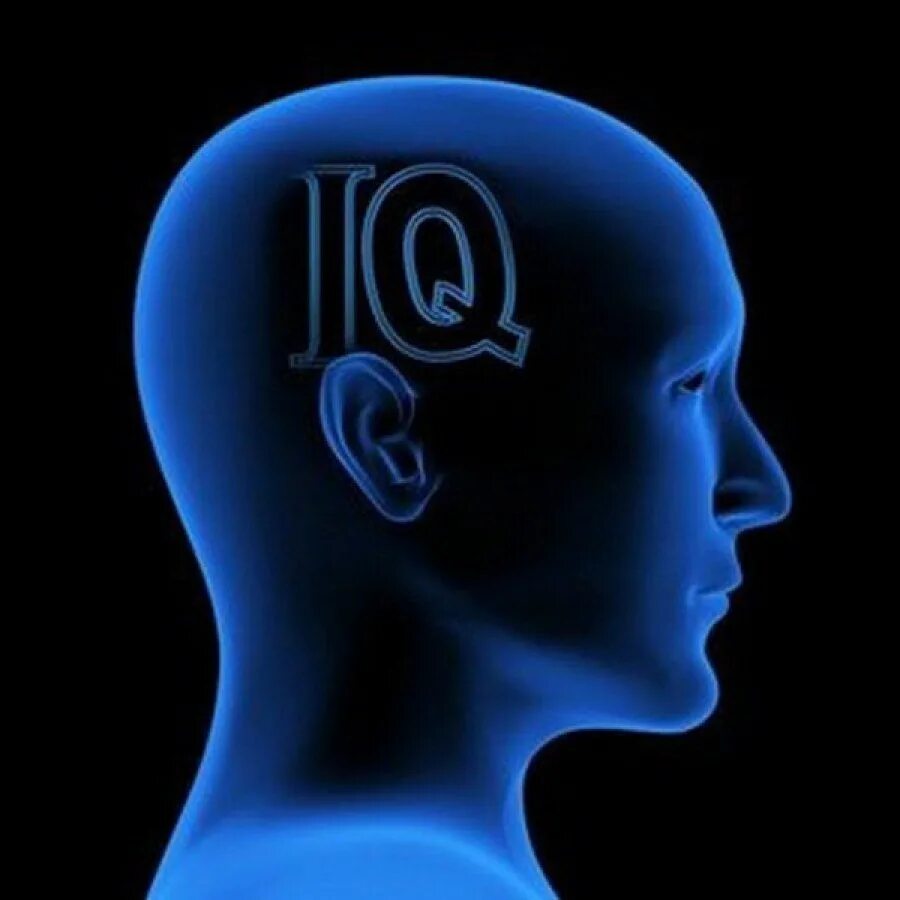 IQ уровень интеллекта. IQ интеллект. Понижение интеллекта. Снижение уровня интеллекта.