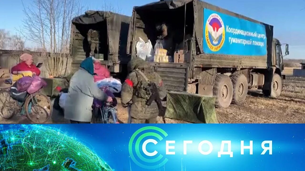 03 18 03 19 03 20