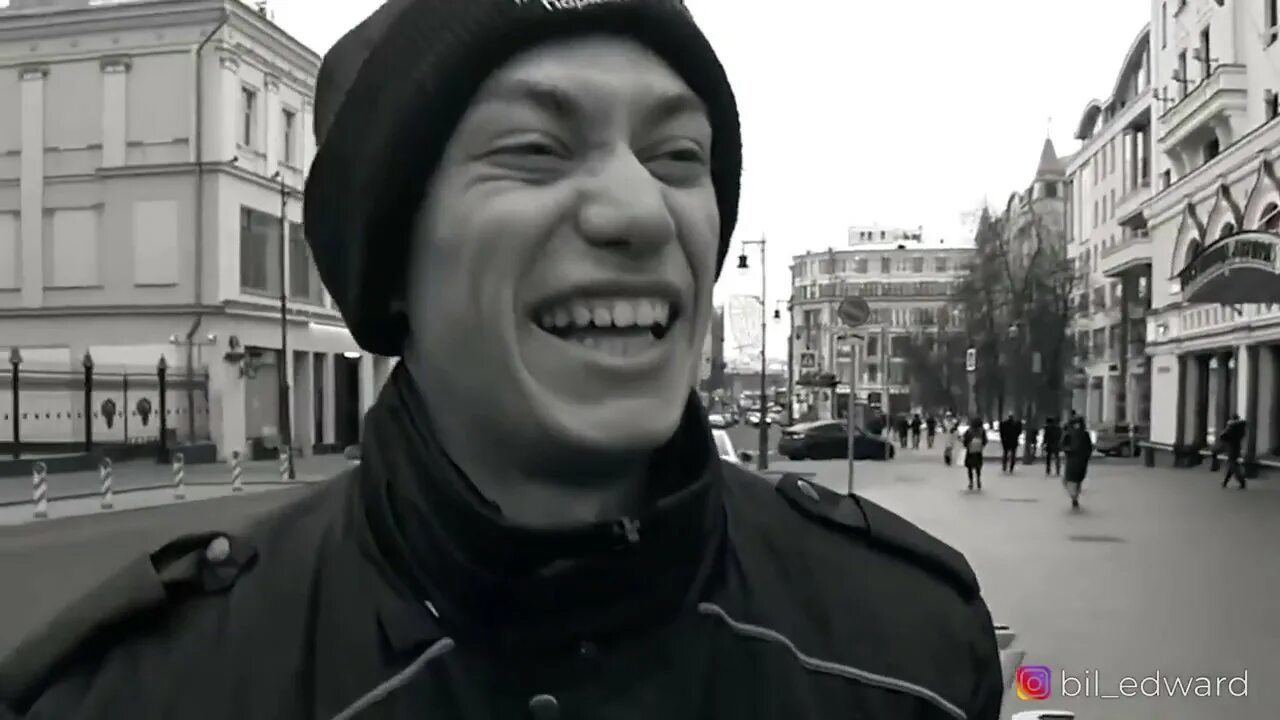 Бешеный бит. Бешеный бит