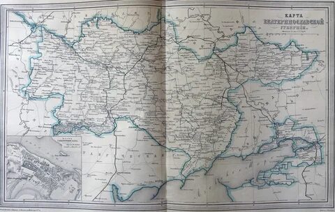 Александровский уезд екатеринославская губерния