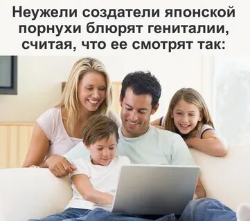 Хоум телеком