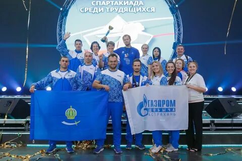 Команда показала результаты