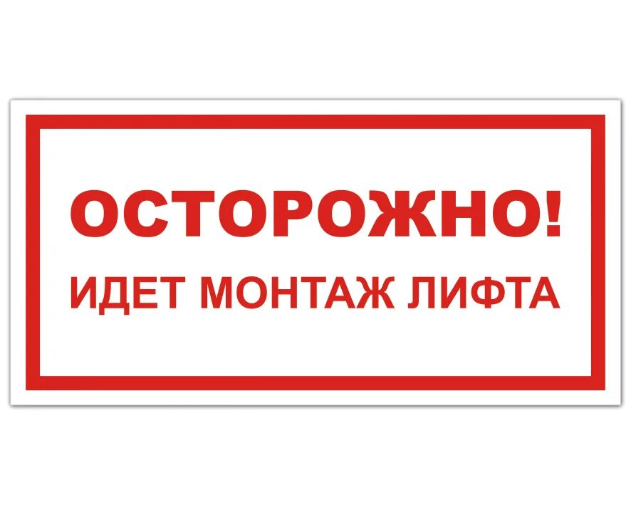 Идет тестирование