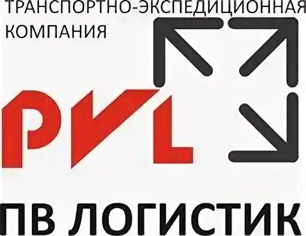 рубиком павлодар. рц пятерочка екатеринбург. Caterpillar 242b3. пв логистик подольск. алтавто барнаул.