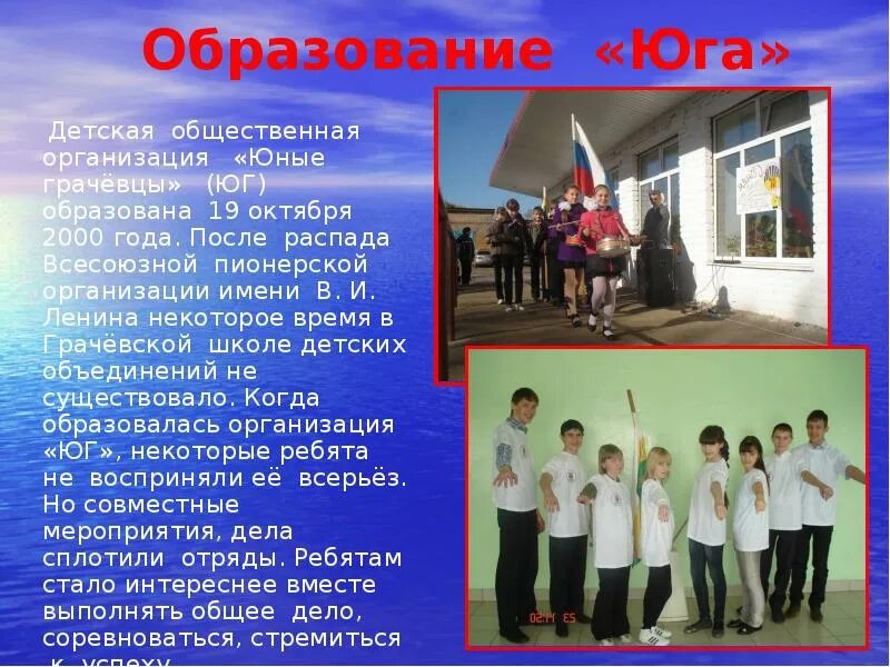 Дети юга стихотворение. Дети юга текст. Дети юга текст. Дети юга текст. Дети юга текст.