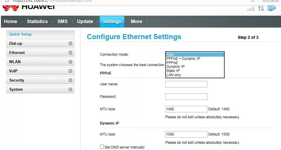 Настроить роутер ip адрес. Веб Интерфейс Хуавей роутер. Web Интерфейс LTE роутер Huawei. Как настроить рутор ХОМВЕЙ. Как настроить роутер Huawei.