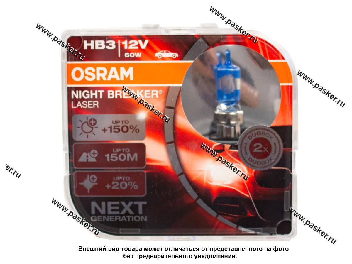 Osram Night Breaker Laser 9006nl-HCB hb4. Автолампа 35w 12v pgj19-1+150% (64212nl) Night Breaker Laser. Osram 9005nl-HCB. Osram 9006nl-HCB.