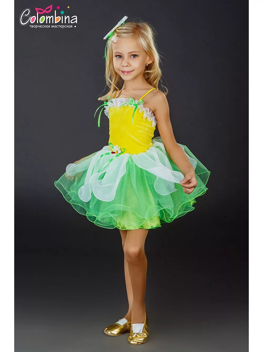 Костюм ромашки для девочки. Сарафанчик для девочки. Костюм цветка для девочки. Сарафан в ромашку. Платье ромашка для девочки.