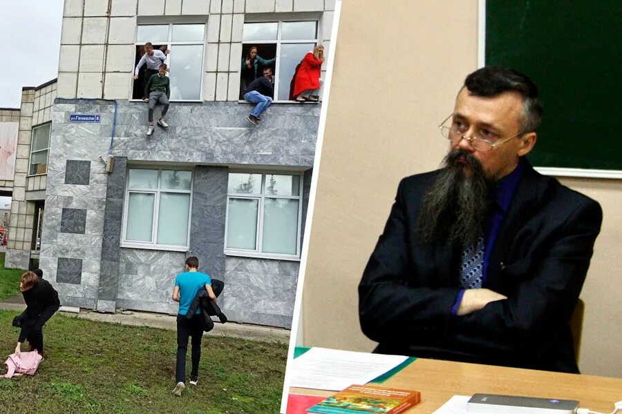 Продолжить преподаватель. Профессор Сыромятников. Профессор Сыромятников Пермь.