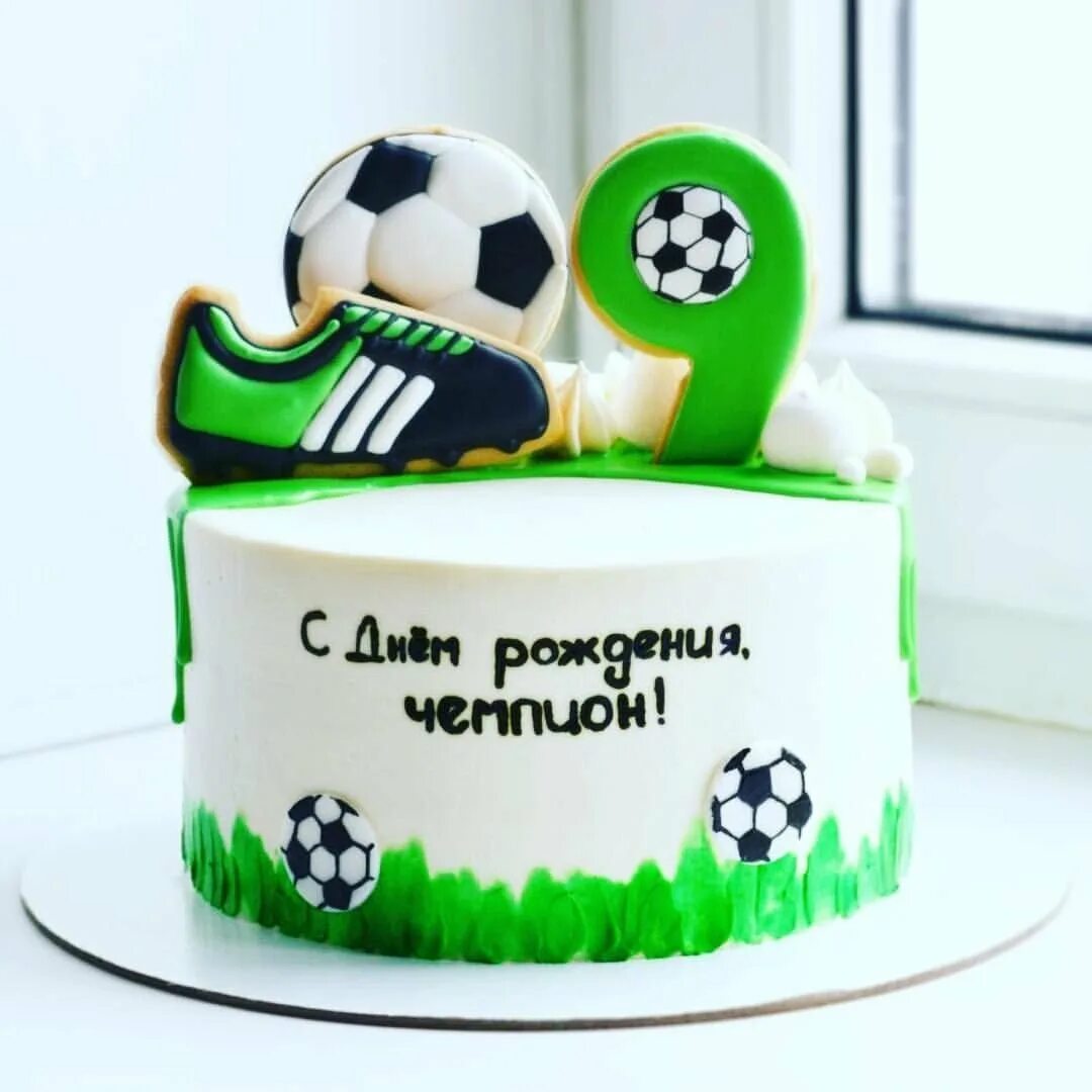 Торт в футбольном стиле. Торт с футбольной тематикой. Торт футбольный для мальчика. Торт на футбольную тематику для мальчика.